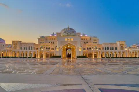 Билет в Президентский дворец — Qasr Al Watan