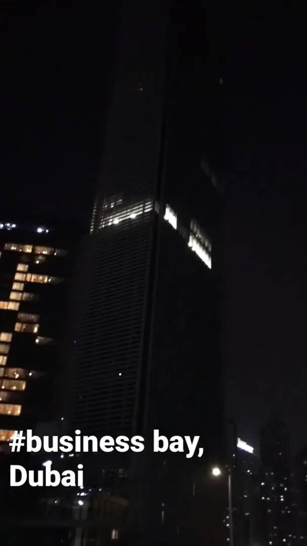 Business Bay в Дубае.