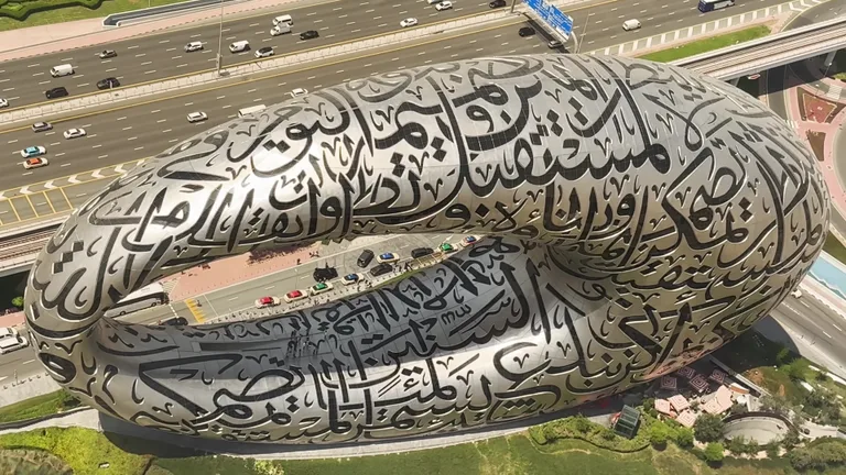 Музей Будущего: Стоит ли идти и как купить билеты